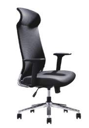 Кресло руководителя Vich